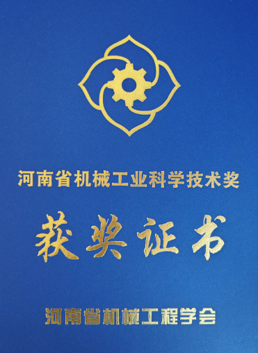 1728972211680