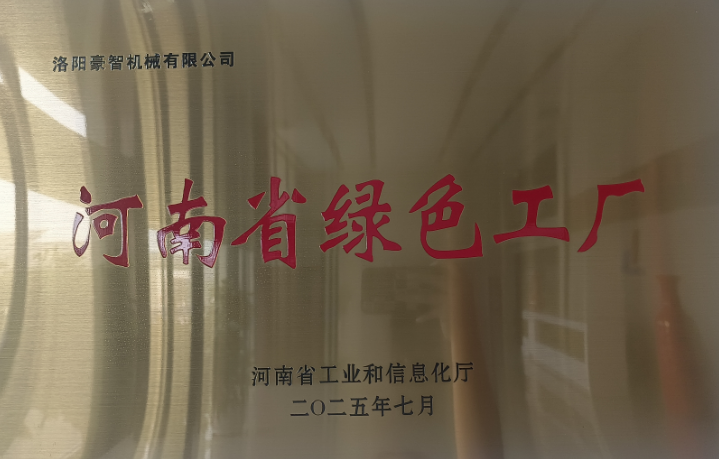 ec42c2256f076646afeb3d2a16c4268