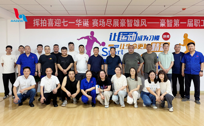 官网正文图片1